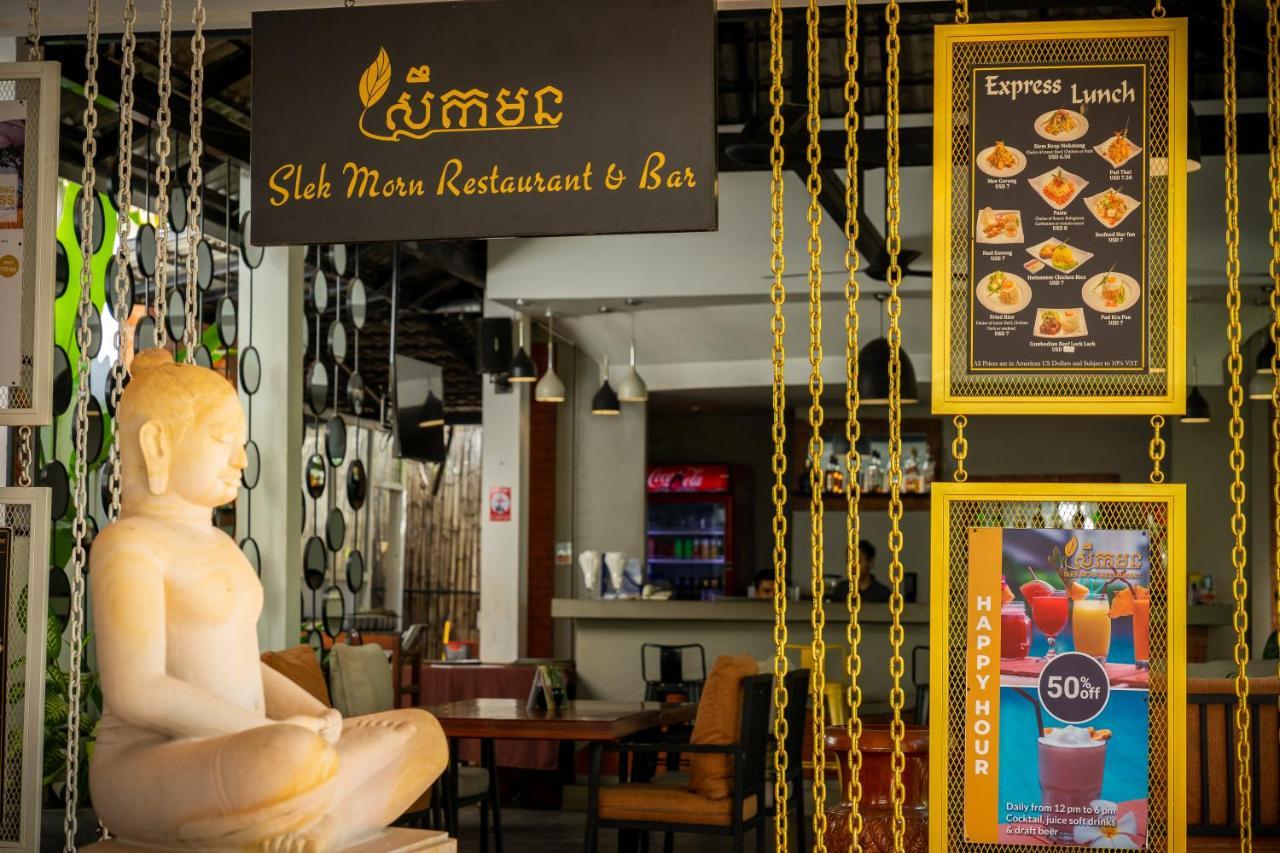 Silk D'Angkor Residence Siem Reap Exterior photo